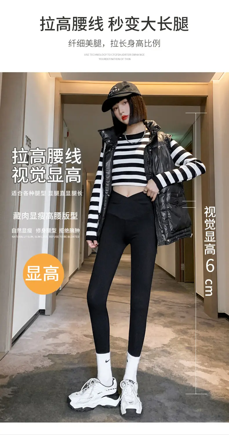交叉腰鲨鱼裤_15.jpg