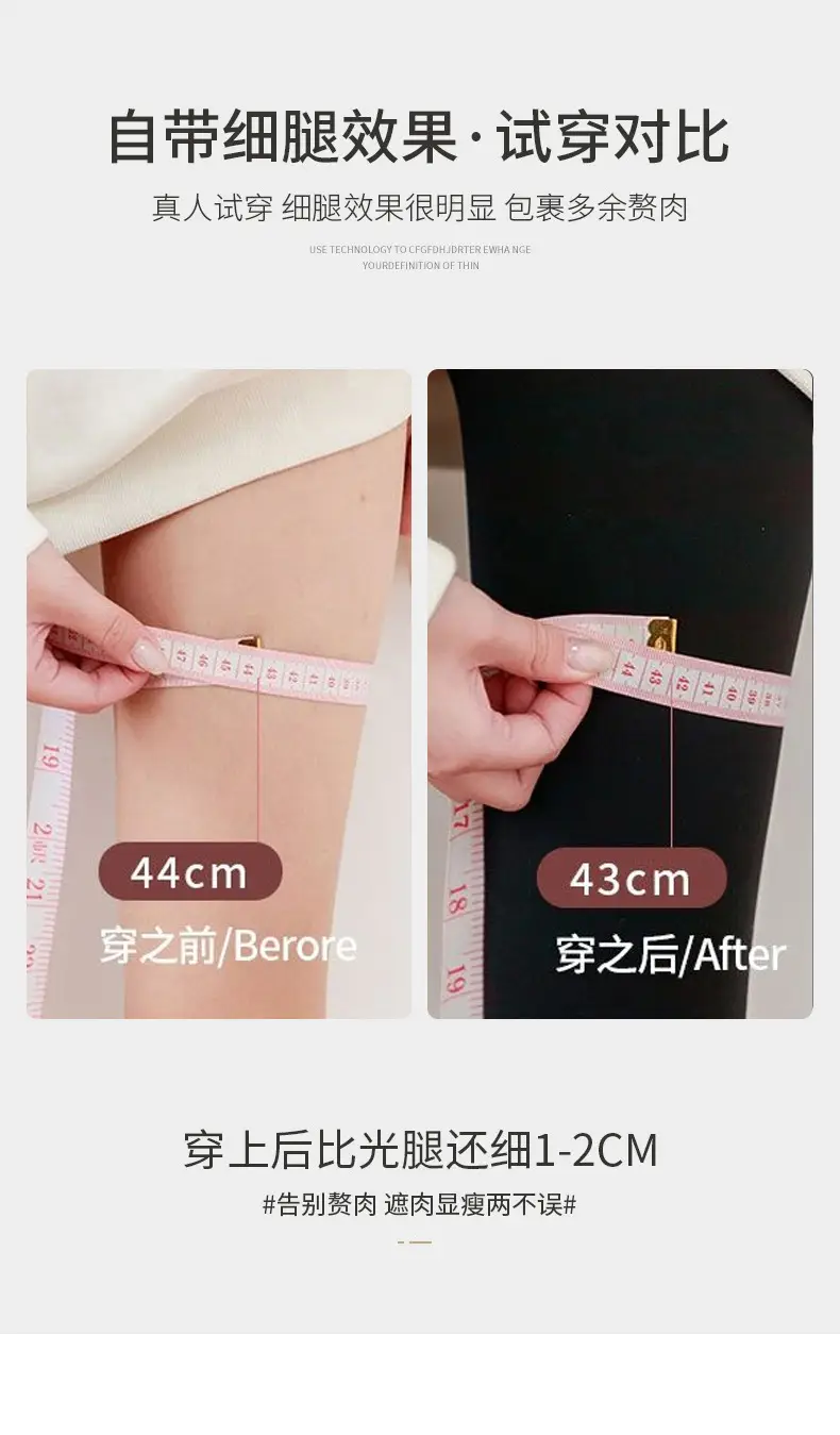 交叉腰鲨鱼裤_16.jpg