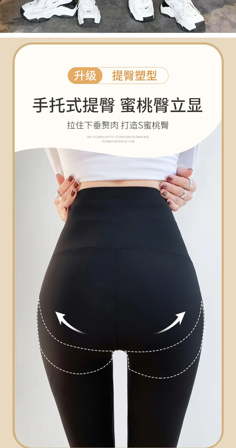 交叉腰鲨鱼裤_02.jpg