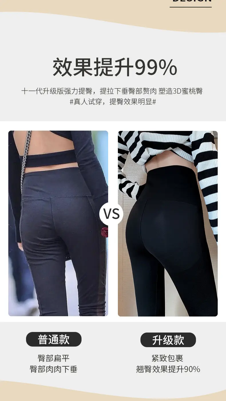 交叉腰鲨鱼裤_06.jpg
