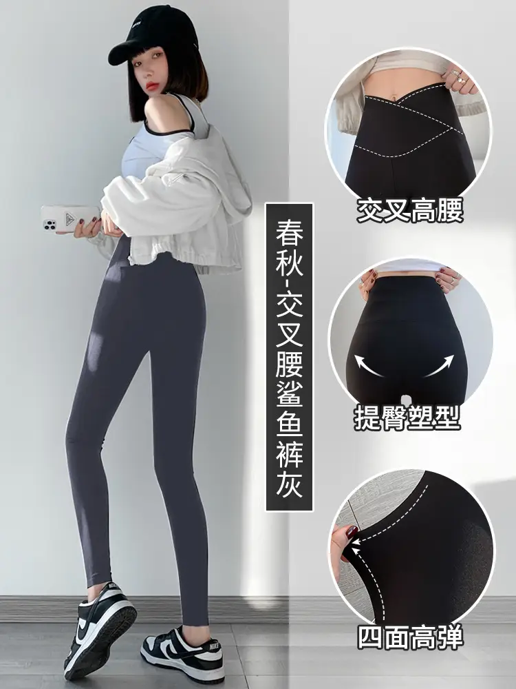 Cross Waist Fleece Lined Shark Pants Women Black Grey 2023 - Image 2