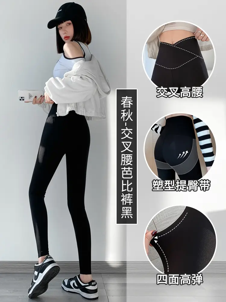 Cross Waist Fleece Lined Shark Pants Women Black Grey 2023 - Image 3