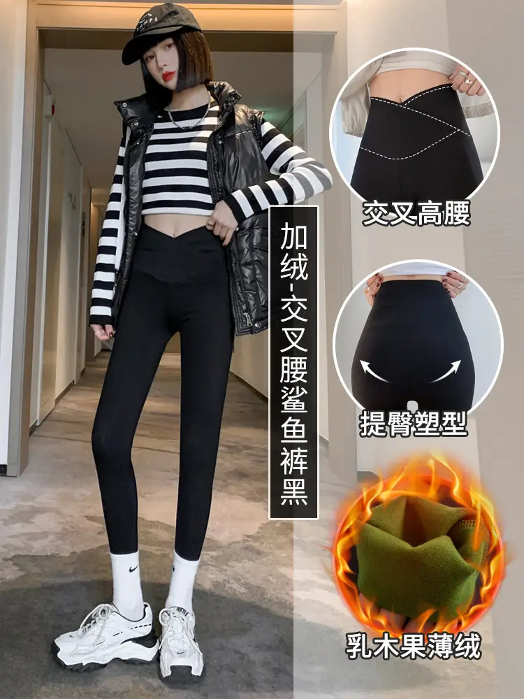Cross Waist Fleece Lined Shark Pants Women Black Grey 2023 - Image 5