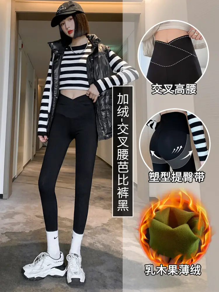 Cross Waist Fleece Lined Shark Pants Women Black Grey 2023 - Image 6