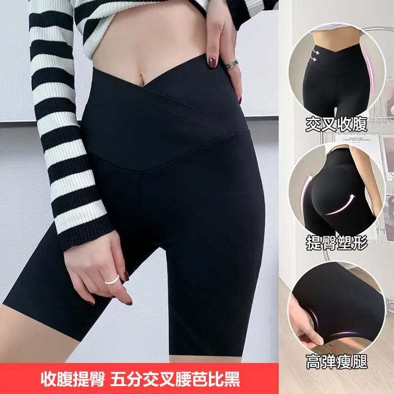 Cross Waist Fleece Lined Shark Pants Women Black Grey 2023 - Image 8