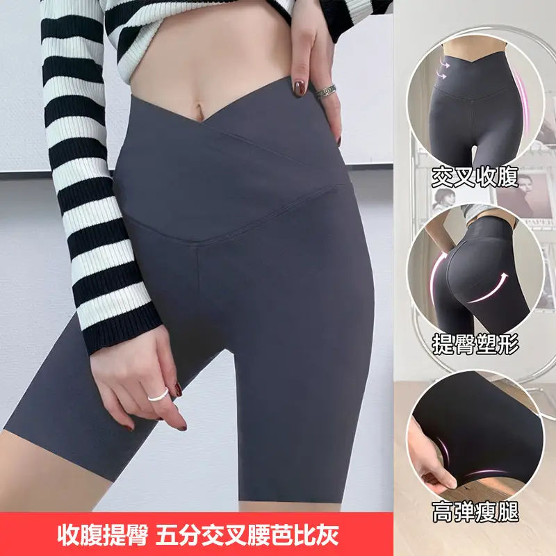Cross Waist Fleece Lined Shark Pants Women Black Grey 2023 - Image 9