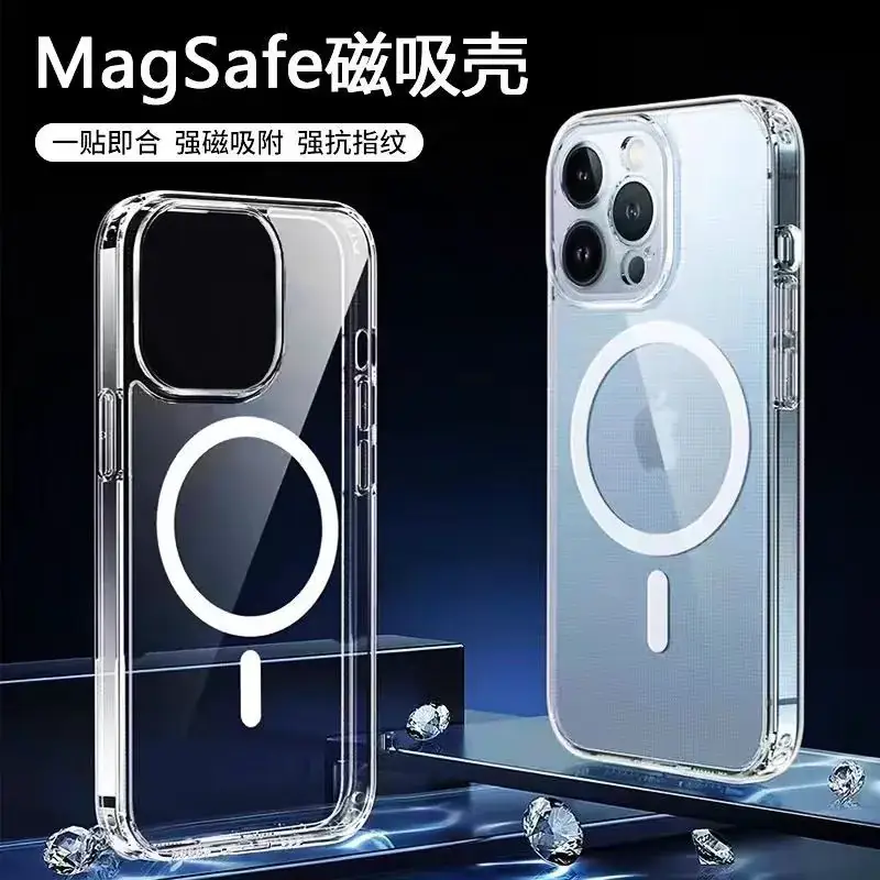 Transparent Apple Magnetic Phone Case Wireless Charging Drop Proof - Image 25