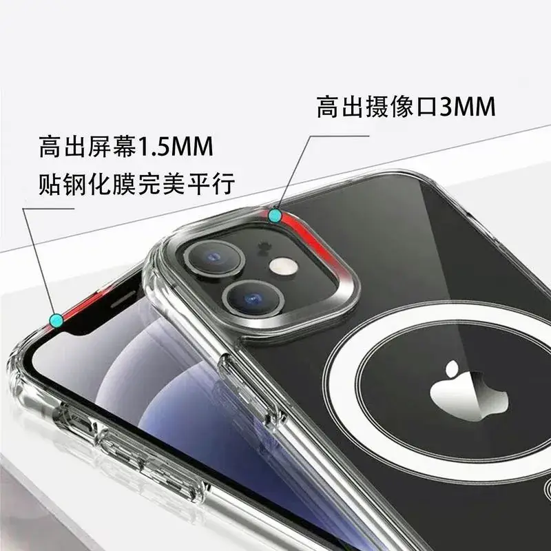 Transparent Apple Magnetic Phone Case Wireless Charging Drop Proof - Image 28