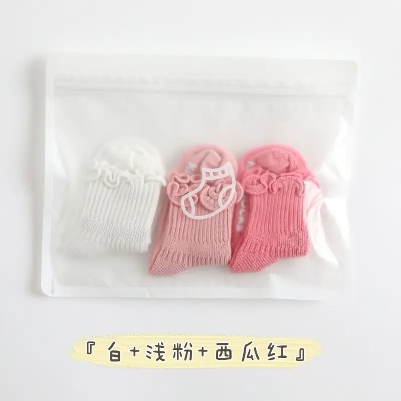 New Spring & Autumn Baby Socks Cotton Wood Ear Double Needle - Image 2