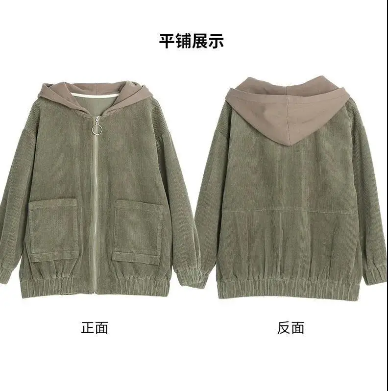 Women's Brown Hooded Long Sleeve Jacket Cardigan Loose Autumn Winter — feature 15