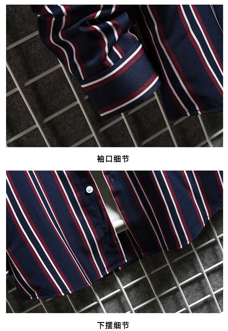Men's Long Sleeve Striped Shirt White Blue Grey All Match — feature 14