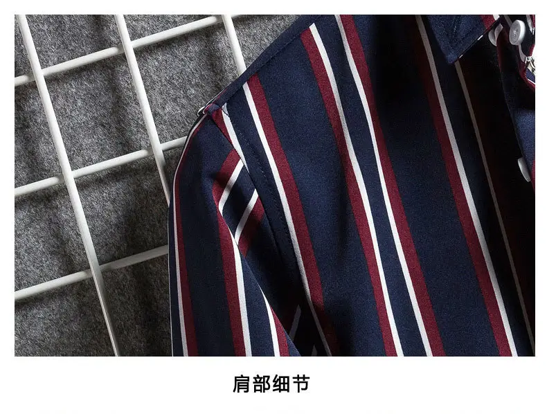 Men's Long Sleeve Striped Shirt White Blue Grey All Match — feature 15