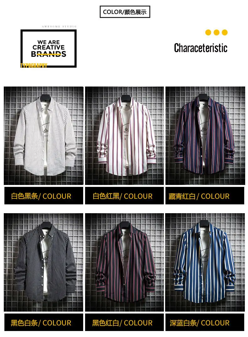 Men's Long Sleeve Striped Shirt White Blue Grey All Match — feature 4