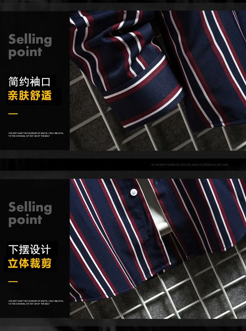 Men's Long Sleeve Striped Shirt White Blue Grey All Match — feature 6