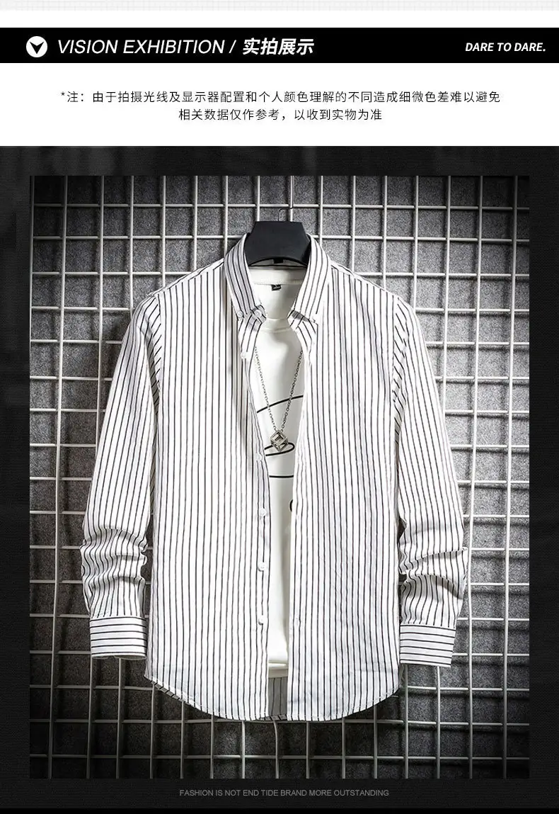Men's Long Sleeve Striped Shirt White Blue Grey All Match — feature 8
