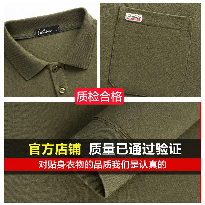 Men Long Sleeve Polo T-Shirt Spring Autumn New - Image 10