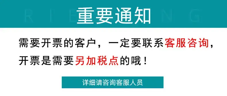 描述图_1.jpg