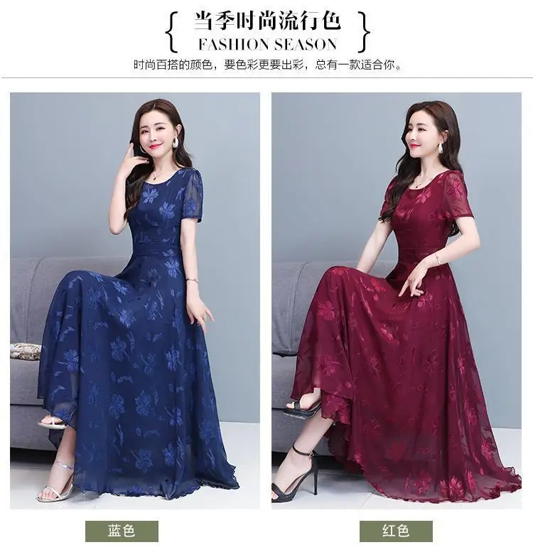 Women Navy Printed Long Sleeve Frock Summer Dress — feature 2