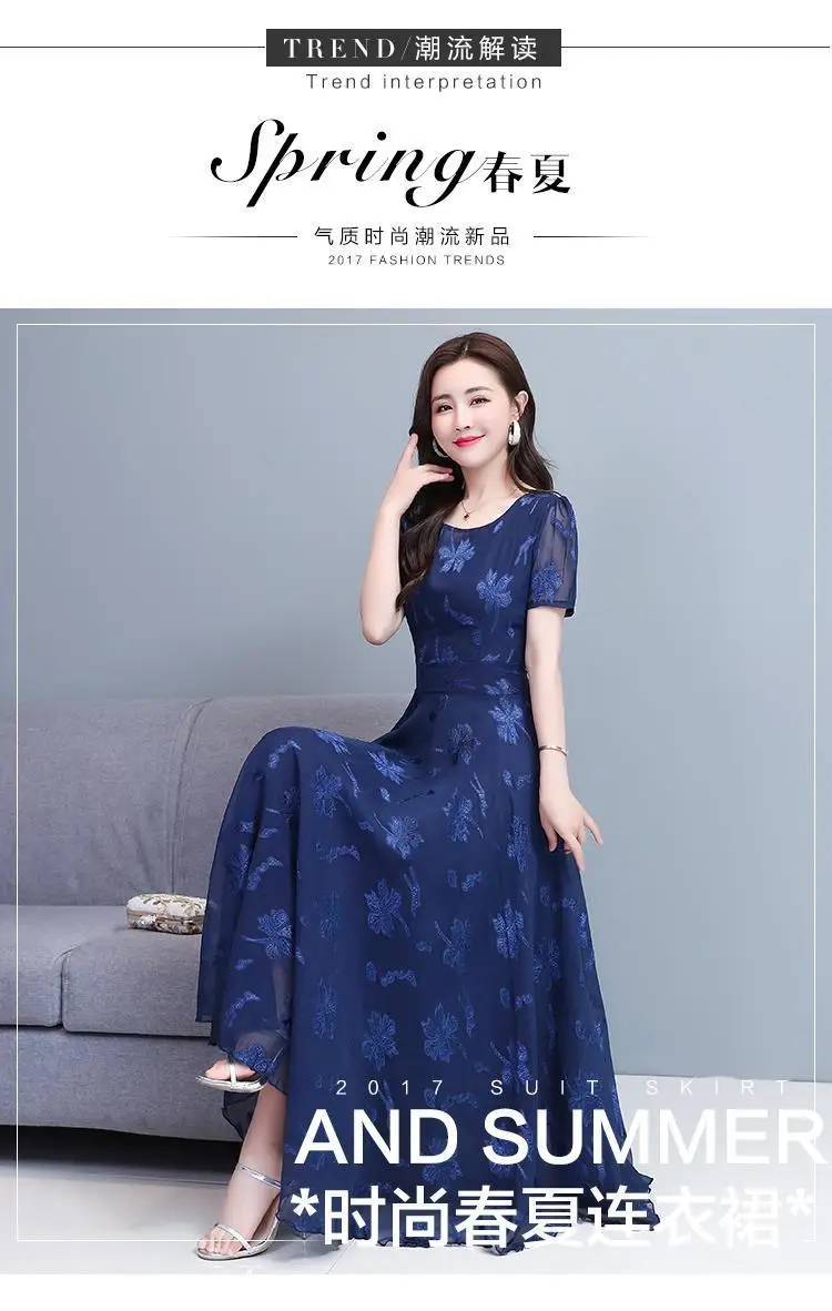 Women Navy Printed Long Sleeve Frock Summer Dress — feature 4