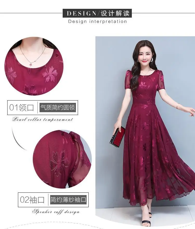 Women Navy Printed Long Sleeve Frock Summer Dress — feature 5
