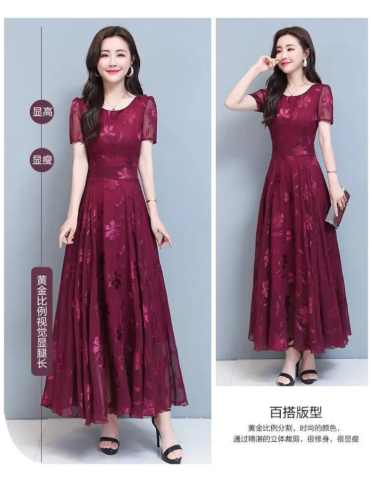 Women Navy Printed Long Sleeve Frock Summer Dress — feature 6