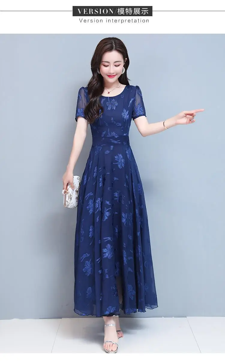 Women Navy Printed Long Sleeve Frock Summer Dress — feature 7