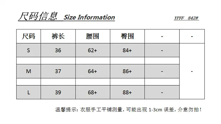 QQ图片20210915222643.png