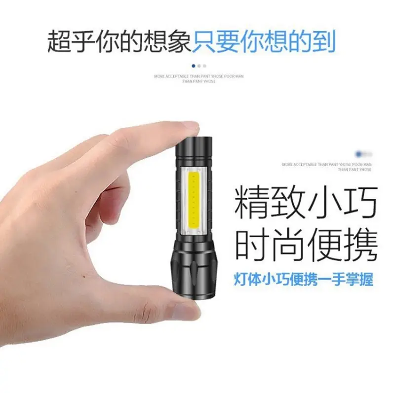 Mini USB Rechargeable COB Flashlight Black - Image 3