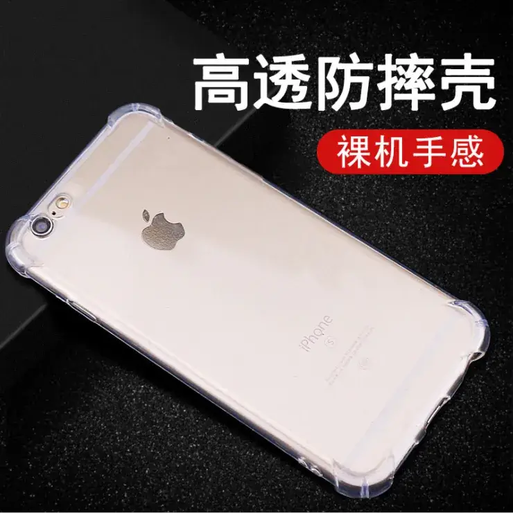 Transparent TPU Mobile Case for Huawei Honor 20i - Image 2