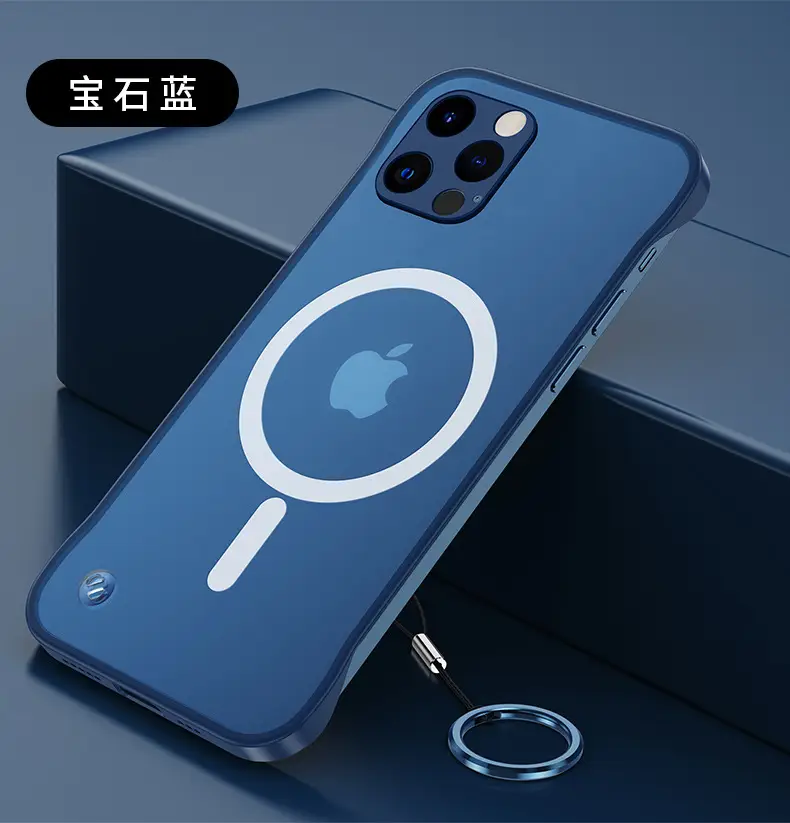 苹果13无边框磨砂壳磁吸壳 (11).jpg