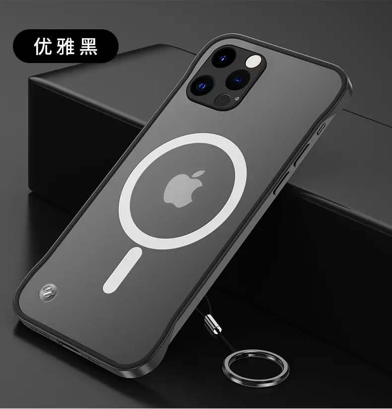 苹果13无边框磨砂壳磁吸壳 (12).jpg