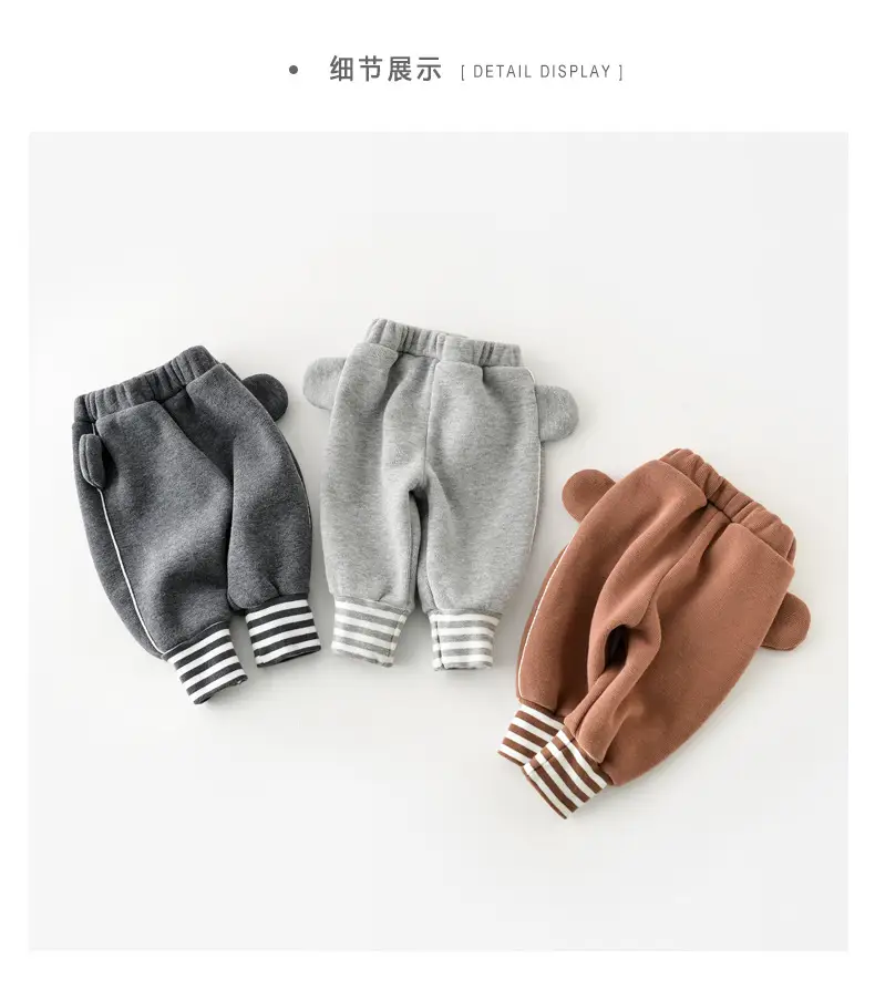 24 Late Autumn Baby Fleece Pp Pants with Bear Brooch — feature 37