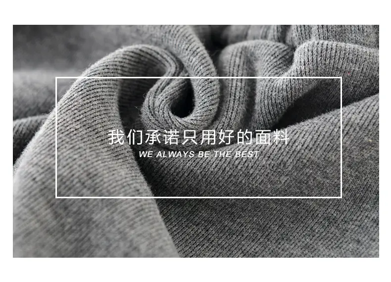 24 Late Autumn Baby Fleece Pp Pants with Bear Brooch — feature 46