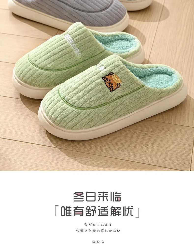New Cotton Slippers for Men, Winter Indoor Home Slippers, Plush, Warm, Anti-Odor, Silent Cotton Slippers for Women, Wholesale from Manufacturer — feature 4