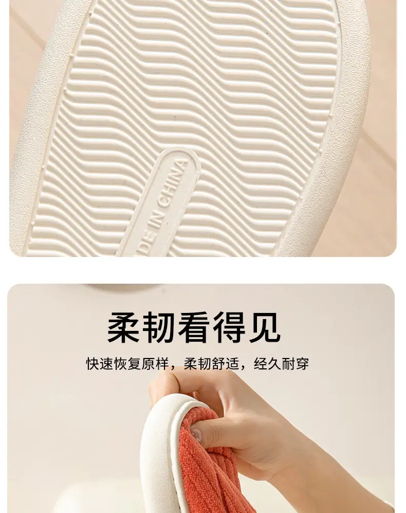 New Cotton Slippers for Men, Winter Indoor Home Slippers, Plush, Warm, Anti-Odor, Silent Cotton Slippers for Women, Wholesale from Manufacturer — feature 9