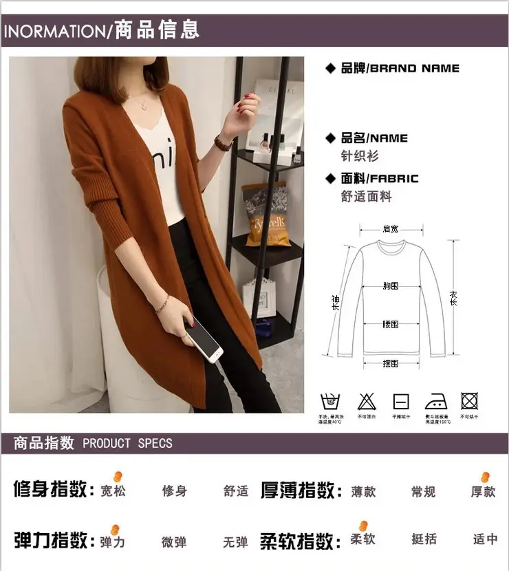 Women's Black Crossbody Jacket Mid-Length Korean Style — feature 2