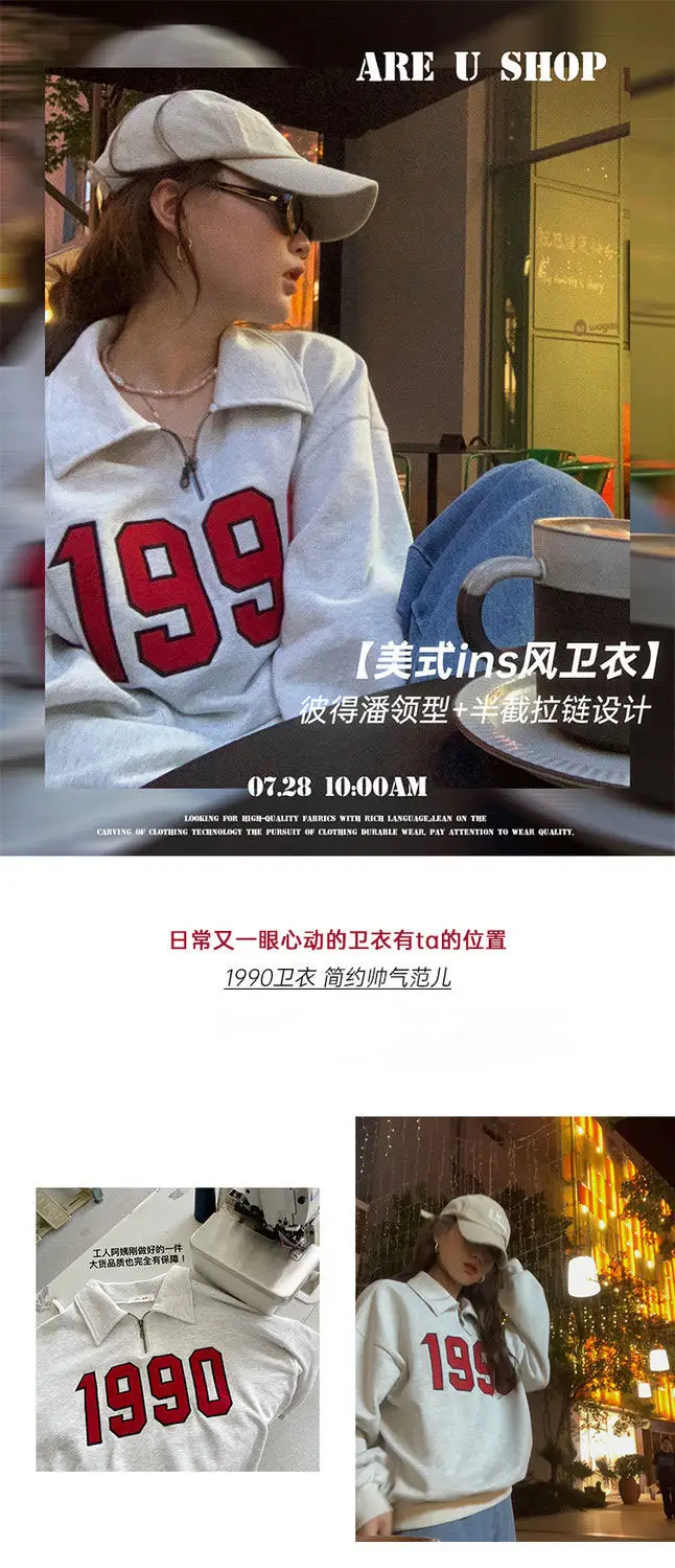 Women Cotton Polo Sweater Loose Autumn Winter Casual Top — feature 1