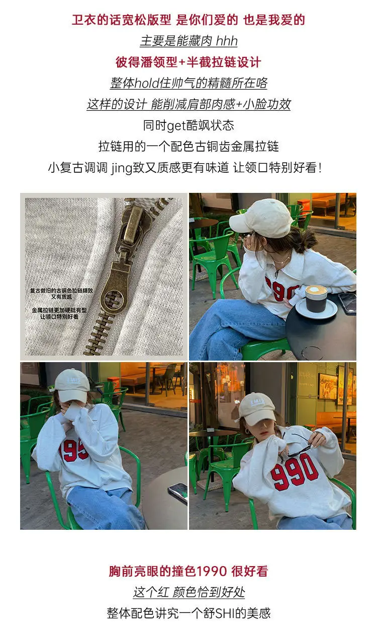 Women Cotton Polo Sweater Loose Autumn Winter Casual Top — feature 2
