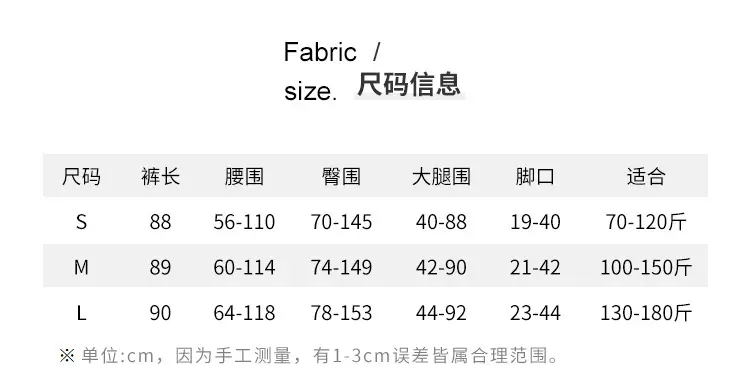 Korean Style Sharkskin Leggings V-Back Slimming Tights Brown — feature 32