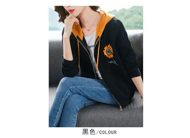 2024 Women's Hooded Sweatshirt Jacket Black Orange Velvet Large — feature 4