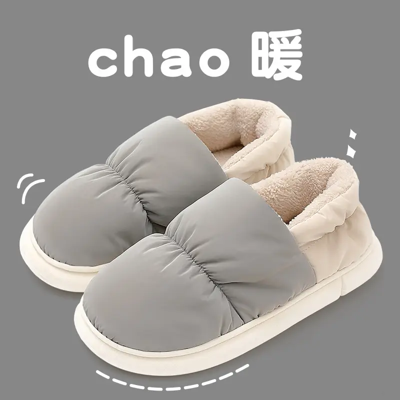 Home Cotton Slippers for Women, Winter, Large Size, Warm, with Heel, Men's Household down Cloth Waterproof Cotton Shoes Wholesale - Image 8