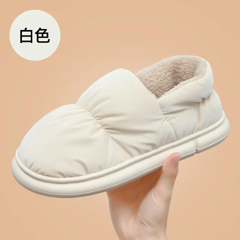 Home Cotton Slippers for Women, Winter, Large Size, Warm, with Heel, Men's Household down Cloth Waterproof Cotton Shoes Wholesale - Image 2