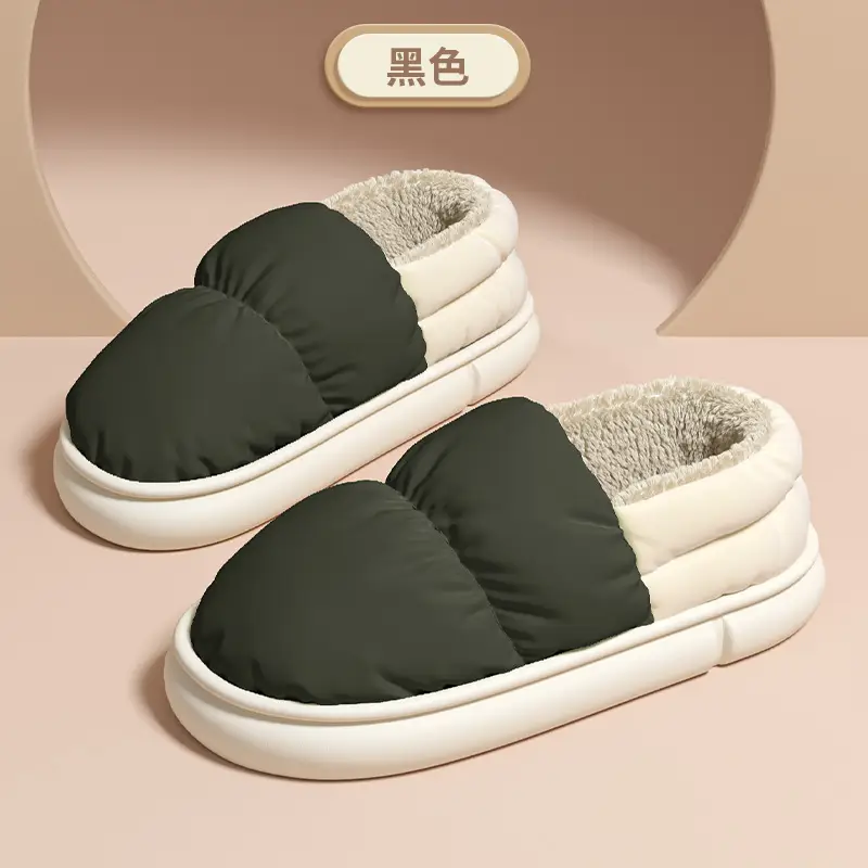 Home Cotton Slippers for Women, Winter, Large Size, Warm, with Heel, Men's Household down Cloth Waterproof Cotton Shoes Wholesale - Image 4