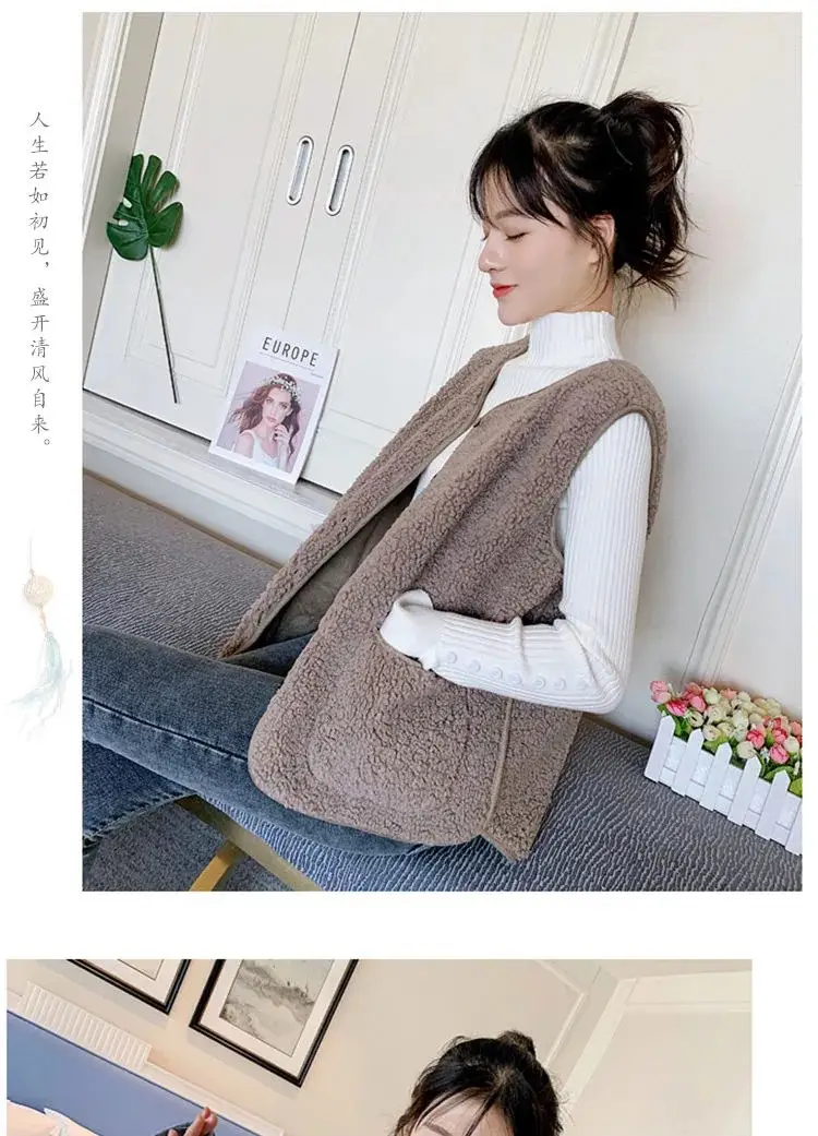 Women's Cross-Border Korean Style Lamb Wool Vest Brown — feature 11