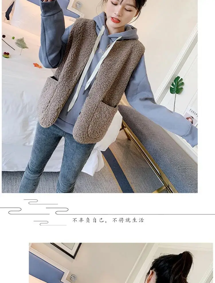 Women's Cross-Border Korean Style Lamb Wool Vest Brown — feature 12