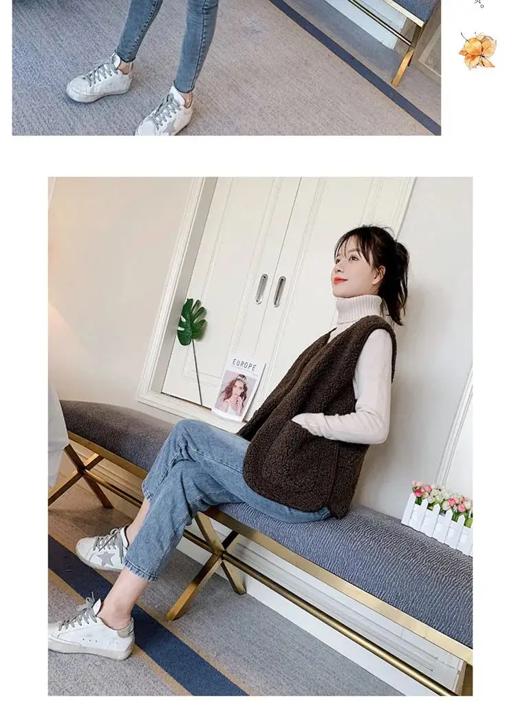 Women's Cross-Border Korean Style Lamb Wool Vest Brown — feature 16