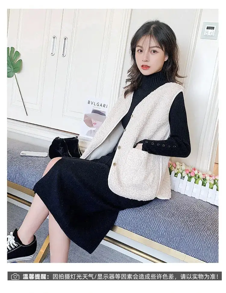 Women's Cross-Border Korean Style Lamb Wool Vest Brown — feature 6