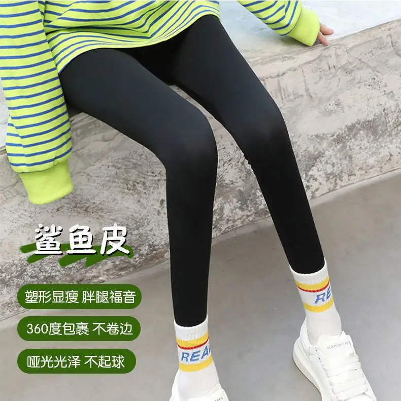 Women's 1.0 Shark Skin Leggings Green Striped Thin Tight Yoga Pants - Image 6