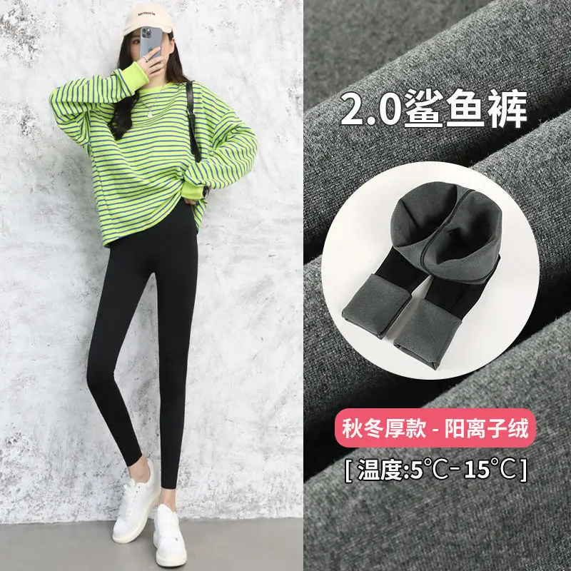 Women's 1.0 Shark Skin Leggings Green Striped Thin Tight Yoga Pants - Image 4