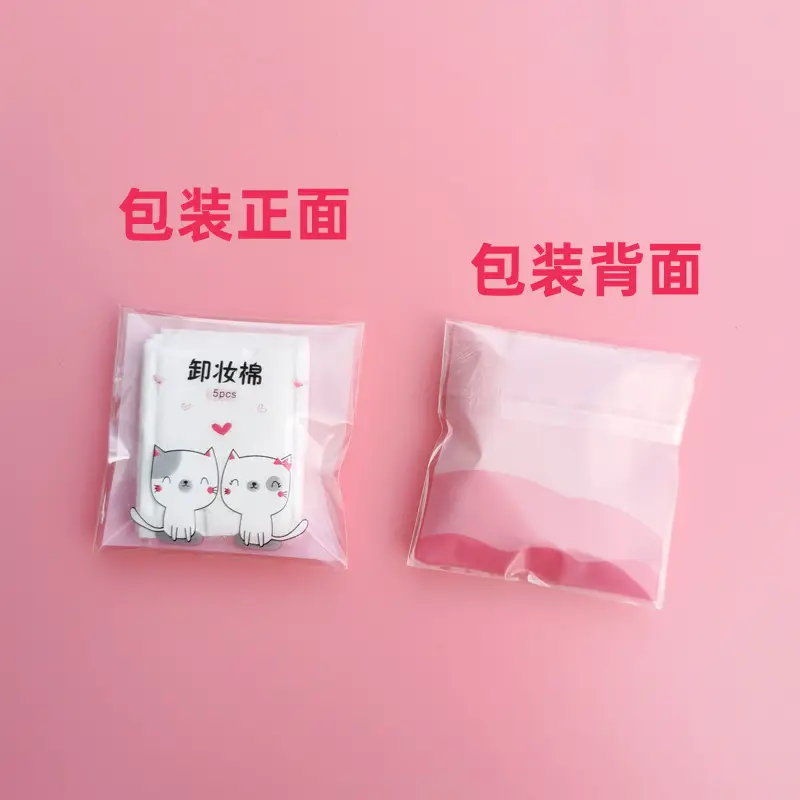 Hello Kitty Double Sided Makeup Remover Cotton 5 Pack - Image 4